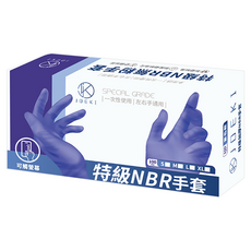 JOEKI 揪去購物 NBR 手套 L 03 藍紫色, 大(L), 1盒