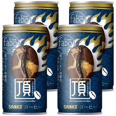 SANKO fabo 優質濃郁咖啡, 185ml, 4個