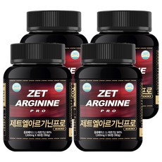 제트리션 제트엘아르기닌프로 1000mg, 180정, 4개