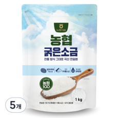 명품천일염 굵은소금, 1kg, 5개