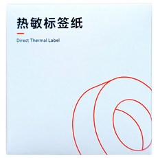 NIIMBOT 自黏性熱感應紙 B21感熱貼紙 50 x 30mm B1/B21S標籤機專用, 1捲, 230格