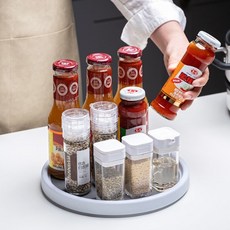 The Homes 旋轉調味罐收納托盤 大, 單一顏色, 1個