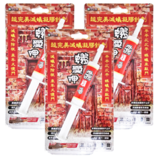 安德生 螞蟻餌劑, 螞蟻愛呷系列, 強力超誘引, 10g, 3個