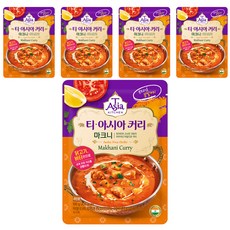 T Asia KITCHEN 瑪克尼咖哩粉, 100g, 5個