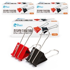 피스코리아 사무용 더블크립 61mm, 초대형, 2개입, 3개