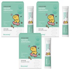 바료랑 우리유산균 어린이면역 프로바이오틱스, 60g, 3개