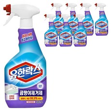 유한락스 곰팡이제거제, 500ml, 8개