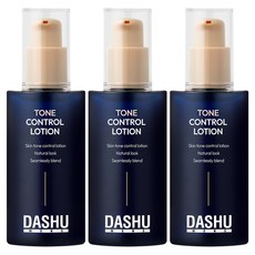 DASHU 男士調色乳液 65ml, 02中性米色(22~23號), 3個