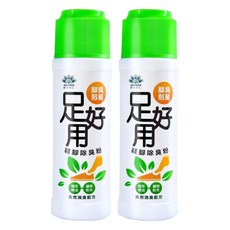 足好用鞋腳除臭粉 薰衣草, 100g, 2個