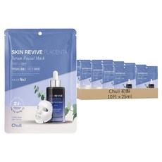 Chuli 初梨 血清胎盤精華亮白面膜 25ml, 10片, 1組