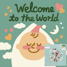 ARTJOY DIY名畫 20*20cm, 歡迎來到這個世界