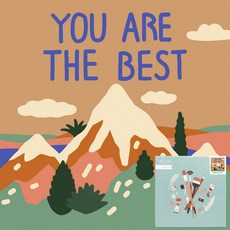 ARTJOY DIY名畫 20*20cm, 你是最棒的