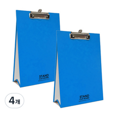 Heemang AMIHO 文件立式板夾 A4, 藍色, 4個