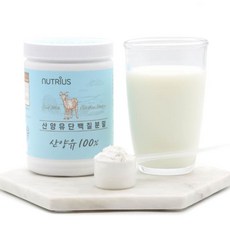 山羊奶高蛋白粉, 200g, 1罐