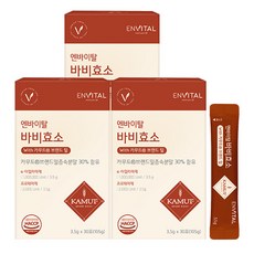 ENVITAL Babi酵素隨身包 30條入, 105g, 3盒