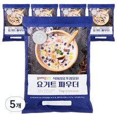 gomgom 膳食纖維優格粉, 5個, 1kg, 1入