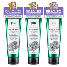 플루 바디스크럽 화이트머스크, 200g, 3개