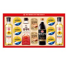 SAJO 食用油醬料罐頭禮盒組, 1組