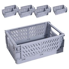 컬러 접이식 멀티 스토리지, 그레이, 8개