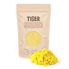 我的小老虎玩沙, 黃色的, 300克