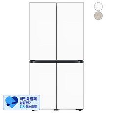 [삼성 감사 페스티벌] [색상선택형] 삼성전자 비스포크 4도어 프리스탠딩 양문형 냉장고 870L 방문설치, RF85C9101AP