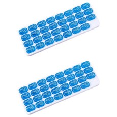 特別商店 藥物月曆 一個月 31天 大型藥盒 藍色, 2個