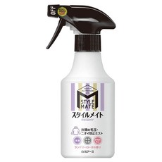 Hakugen 白元 衣物香氛消臭防靜電防起毛球噴霧劑, 300ml, 1瓶