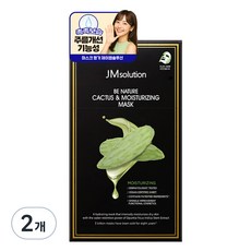 JMsolution 肌司研 B NATURE 仙人掌保濕面膜, 10入, 2個