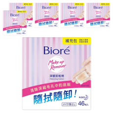 Biore 蜜妮 台灣公司貨 深層卸粧 棉補充包, 46片, 6包
