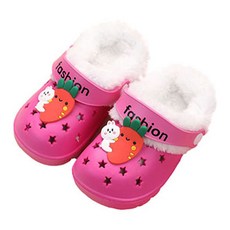 루루슈 아동용 당근사랑 토끼 털방한화 BW112