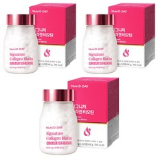 Nutri D-DAY Signature膠原蛋白生物素錠, 60顆, 3個