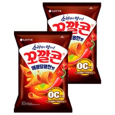 꼬깔콘 매콤달콤한맛, 134g, 2개