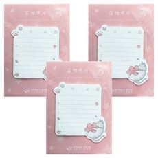 CARD LOVER 信的戀人 便利貼 落櫻繽紛, 貓咪 粉色, 3本, 1組