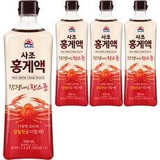 SAJO 紅蟹醬, 4個