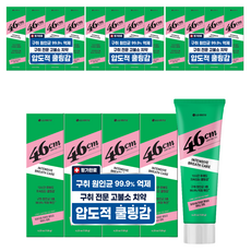 페리오 46cm 1450 고불소 치약 구취케어 아이스 민트, 120g, 16개