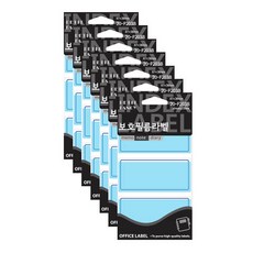 쁘띠팬시 보호필름 라벨 견출지 20-F203, 파랑, 13개입, 14개