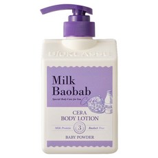 밀크바오밥 세라 바디로션 베이비파우더, 600ml, 1개