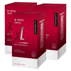 NUTRICOMEON XL蛋白質保健飲 5000mg, 300g, 3盒
