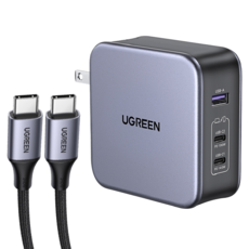 UGREEN 綠聯 140W 3-Port USB-C Cable Included GaN 充電器 Fast Charging 2C1A PD 3.1 銀色