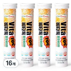 everteen 維他命C發泡錠 橘子口味 20顆入, 72g, 16個