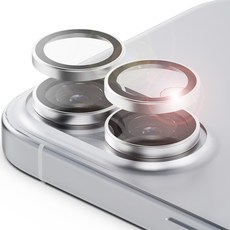 누아트 후면 카메라 렌즈 메탈 링 강화유리 보호필름 실버 2p, 1세트