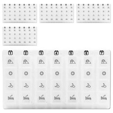 OO 生活輔具 經濟型 7天週藥盒 圖示快速辨識 SGS檢驗 台灣製造 分隔便攜, 5盒
