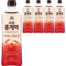 SAJO 紅蟹醬, 5個