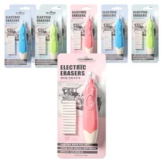 投影筆式電動橡皮擦, 隨機出貨, 8個