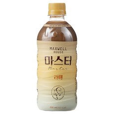 맥스웰하우스 마스터 라떼, 500ml, 1개