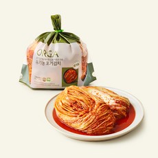올가홀푸드 국산 유기농 채소와 고춧가루로 만든 유기농 포기김치, 1.5kg, 1개