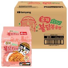 Buldak Ramen 玫瑰奶油風味火辣雞肉炒麵 140g, 32包