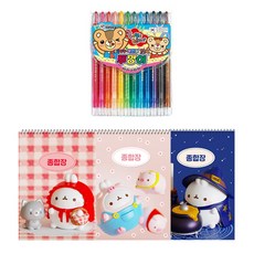 Molang 加厚綜合練習簿 隨機出貨 3入 + 地球化學 透明 12色色鉛筆, 混合顏色, 1套