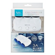 ronever 3a獨立開關車用usb充電器 102 x 66 x 35mm 線長50cm, PE007, 白色