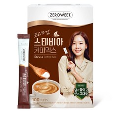 SteviaSweet 甜菊即溶咖啡粉 Gold Edition, 9.5g, 100條, 1盒